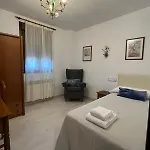 El Palaero ラ・アルベルカ